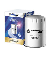 Фильтр масляный Кострома Д-240 Д-245, МТЗ ФМ009-1012005