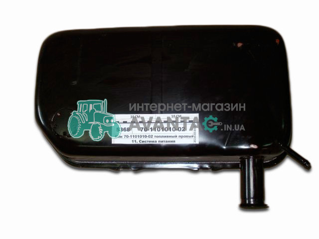 Бак топливный 70-1101010-02 правый (Беларусь) Д-240, МТЗ-80 